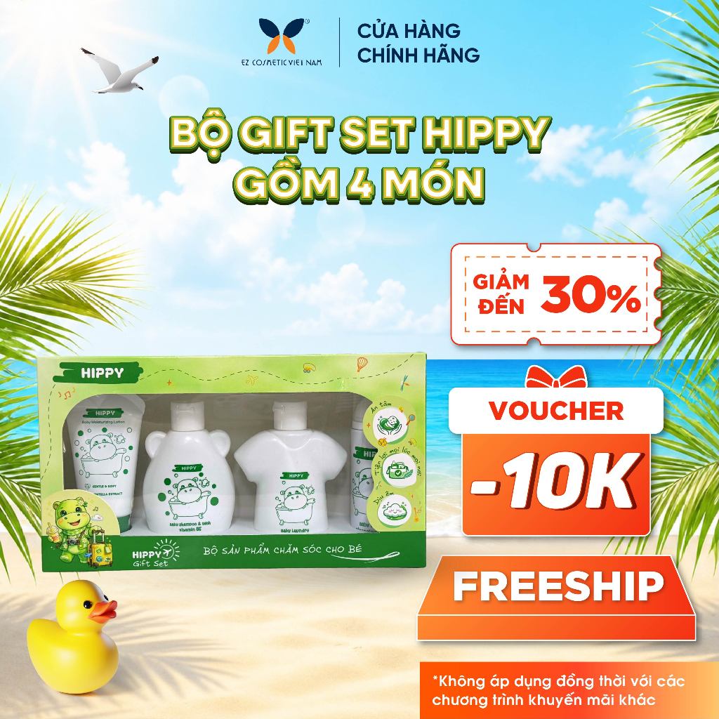Bộ sản phẩm trải nghiệm HIPPY chăm sóc bé iu - Kem dưỡng ẩm 40g, tắm gội 90ml, nước giặt xả 90ml, nư