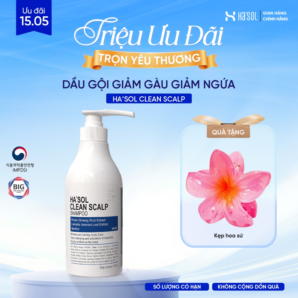 Dầu Gội Xanh HASOL Ngăn Gàu, Nấm Ngứa, Cung Cấp Dưỡng Chất Cho Da Nhiều Dầu, Tóc Mỏng Và Yếu - Ha'so