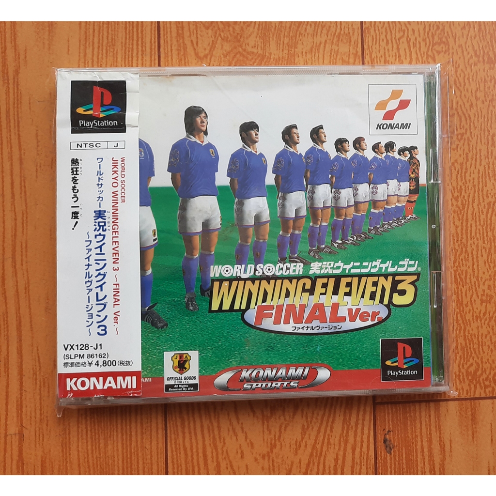 Dĩa gốc ps1 (Original) WINNING ELEVEN 3 (full obi)
