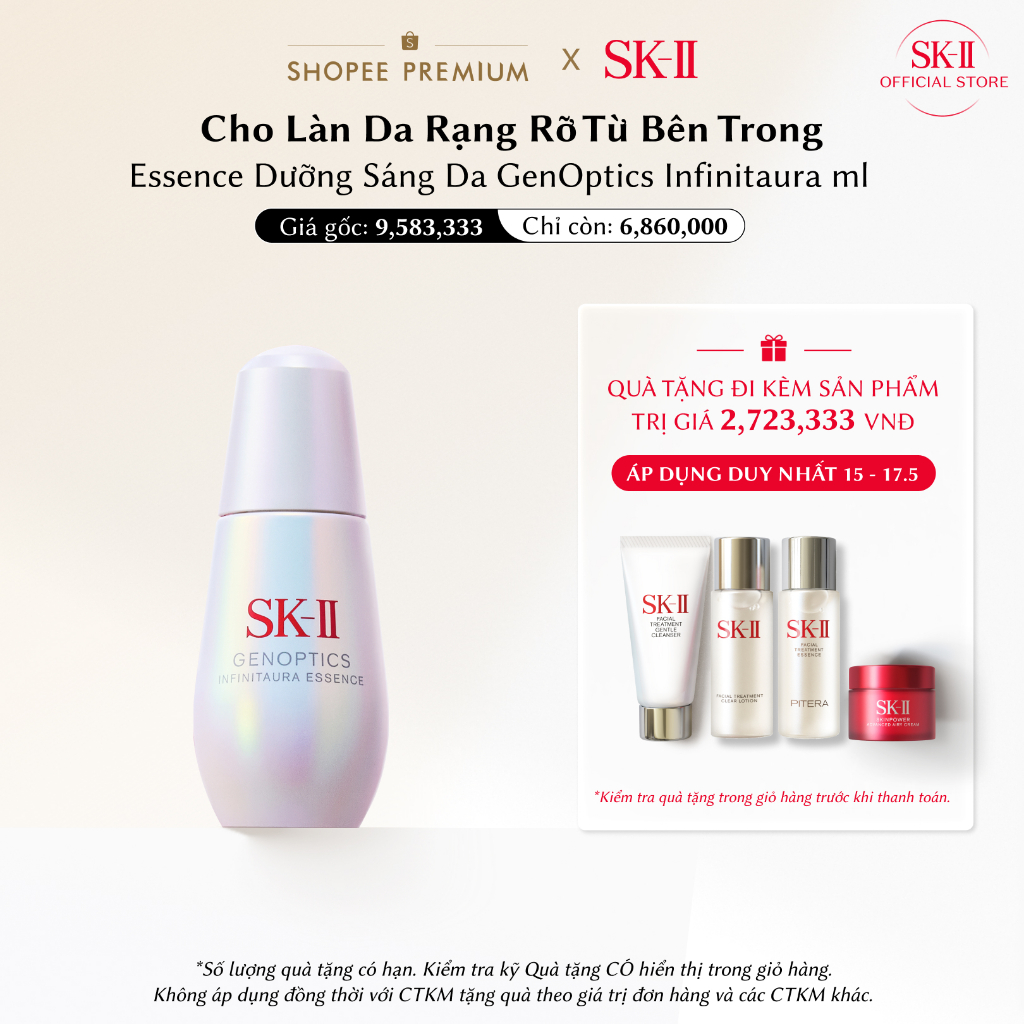 Essence Dưỡng Sáng Da SK-II GenOptics Infinitaura 50ml