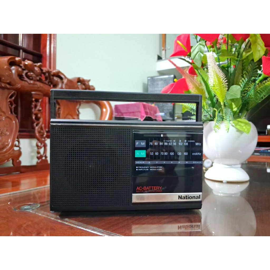 đài radio national nội địa nhật