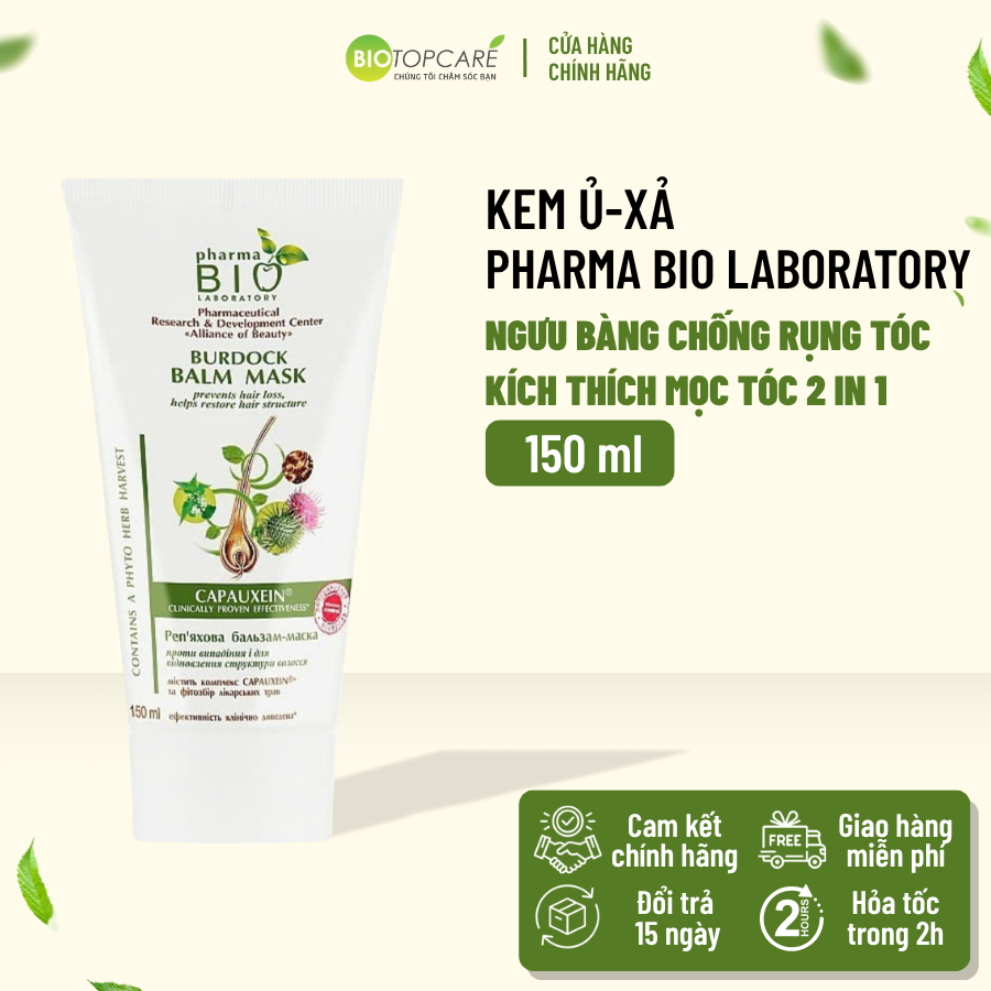 Pharma BIO LABORATORY Kem ủ xả ngưu bàng 150ml