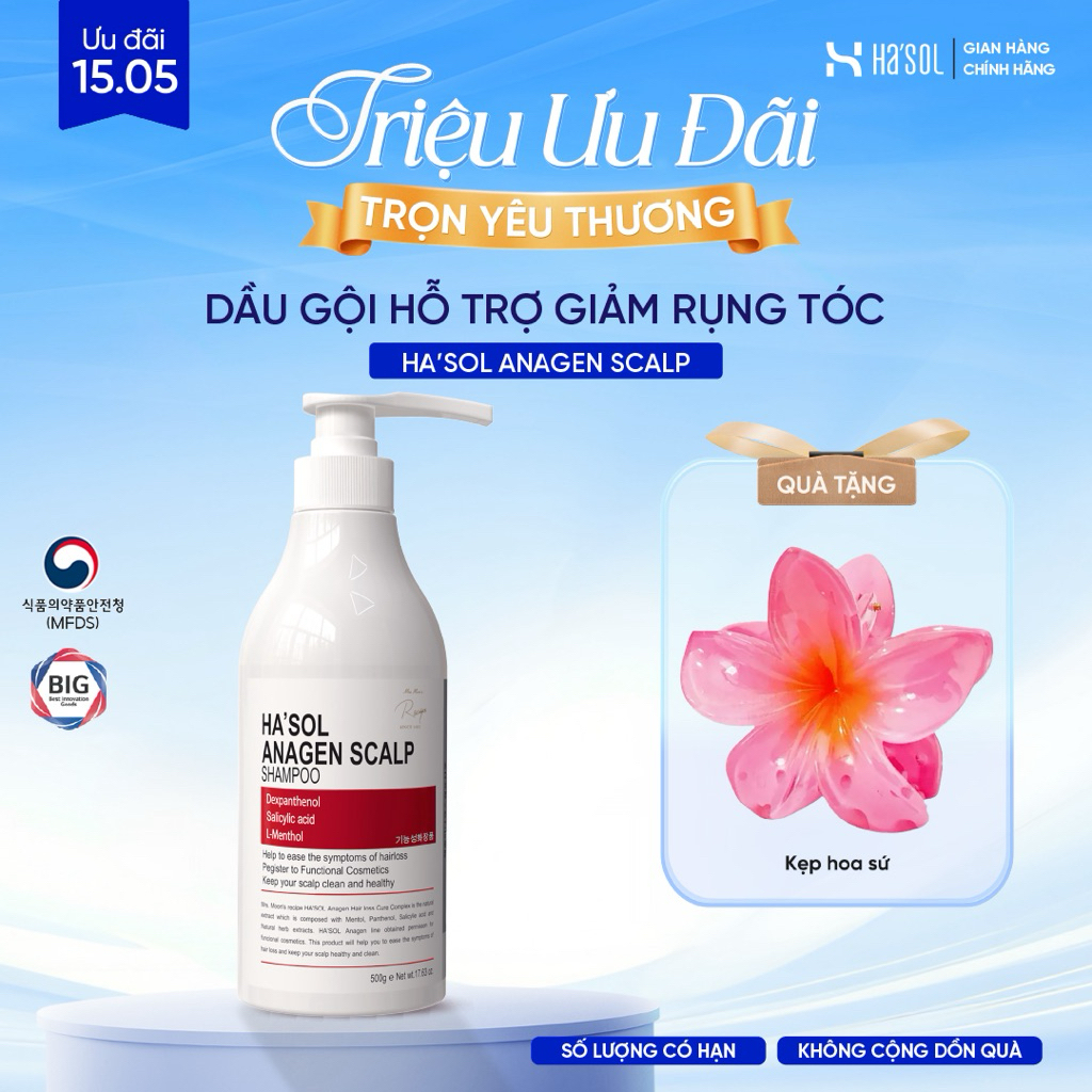 Dầu Gội HASOL Hỗ Trợ Mọc Tóc, Giảm Rụng Tóc Dành Cho Da Đầu Dầu, Tóc Rụng, Mỏng Và Yếu HA'SOL Anagen