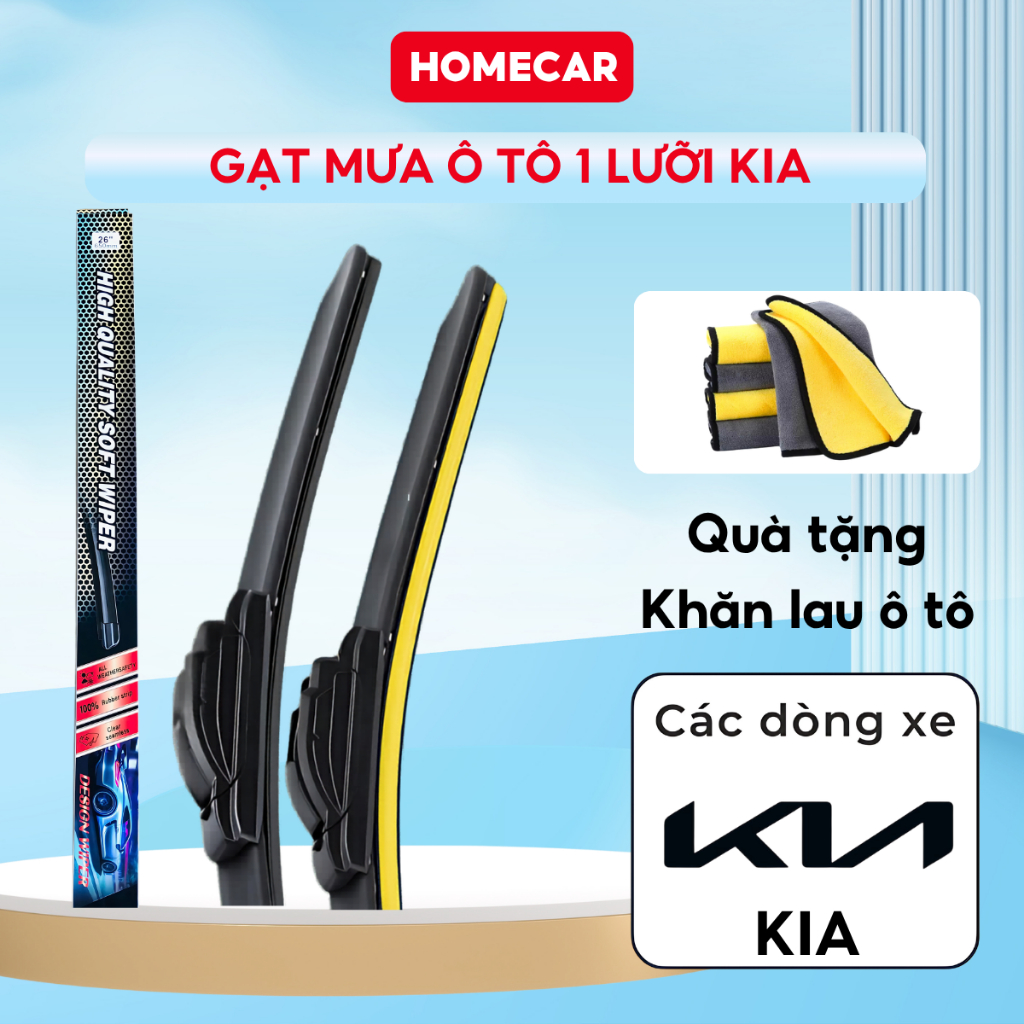 Gạt Nước Ô Tô Kia Theo Xe 1 Lưỡi Silicon Gạt Không Vệt Không Rung Không Ồn Dùng Cho Kia K3 K5 Sonet