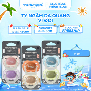 Ty ngậm dạ quang cho bé tommee tippee nightglow 0-6 tháng