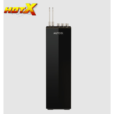[CHÍNH HÃNG] Máy lọc nước điện giải ion kiềm hydrogen nóng lạnh nguội Mutosi MP-P88N