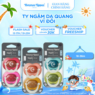 Ty ngậm dạ quang cho bé tommee tippee nightglow 18-36 tháng