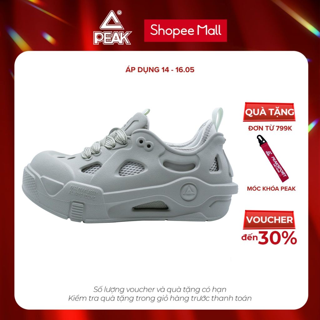 Giày dép thể thao nam bóc lõi 2 trong 1 đế mềm thoáng khí PEAK TaiChi EXT52537L