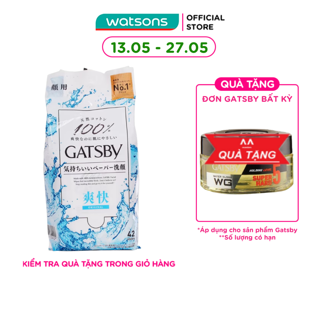 Khăn Ướt Lau Mặt Gatsby Facial Wipes U 42 Miếng/Gói