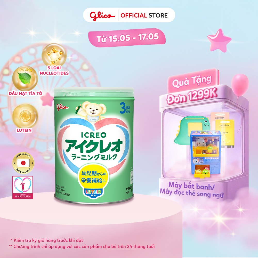 [ICREO SỐ 3] Thực Phẩm Bổ Sung Glico ICREO LEARNING MILK Nhật Bản, Hỗ Trợ Tiêu Hóa
