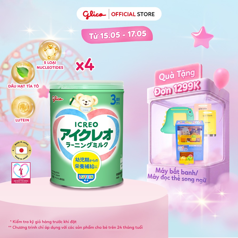 [ICREO SỐ 3] Combo 4 Lon Thực Phẩm Bổ Sung Glico ICREO LEARNING MILK Nhật Bản