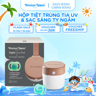 Hộp tiệt trùng tia uv & sạc sáng ty ngậm nightglow pod tommee tippee
