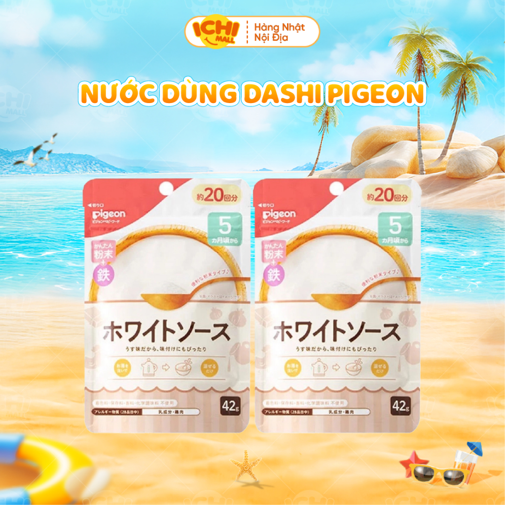 Bột nêm Dashi Pigeon Nhật cho bé 5m+ _Ichimall