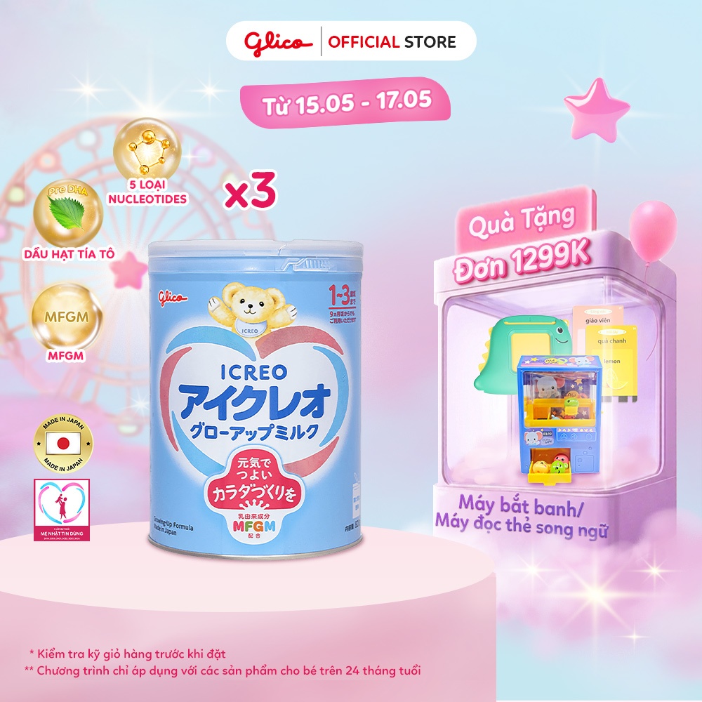 [ICREO SỐ 1] Combo 3 Lon Sữa Bột Cho Bé Glico ICREO Grow-Up Nhật Bản - Lon 820G