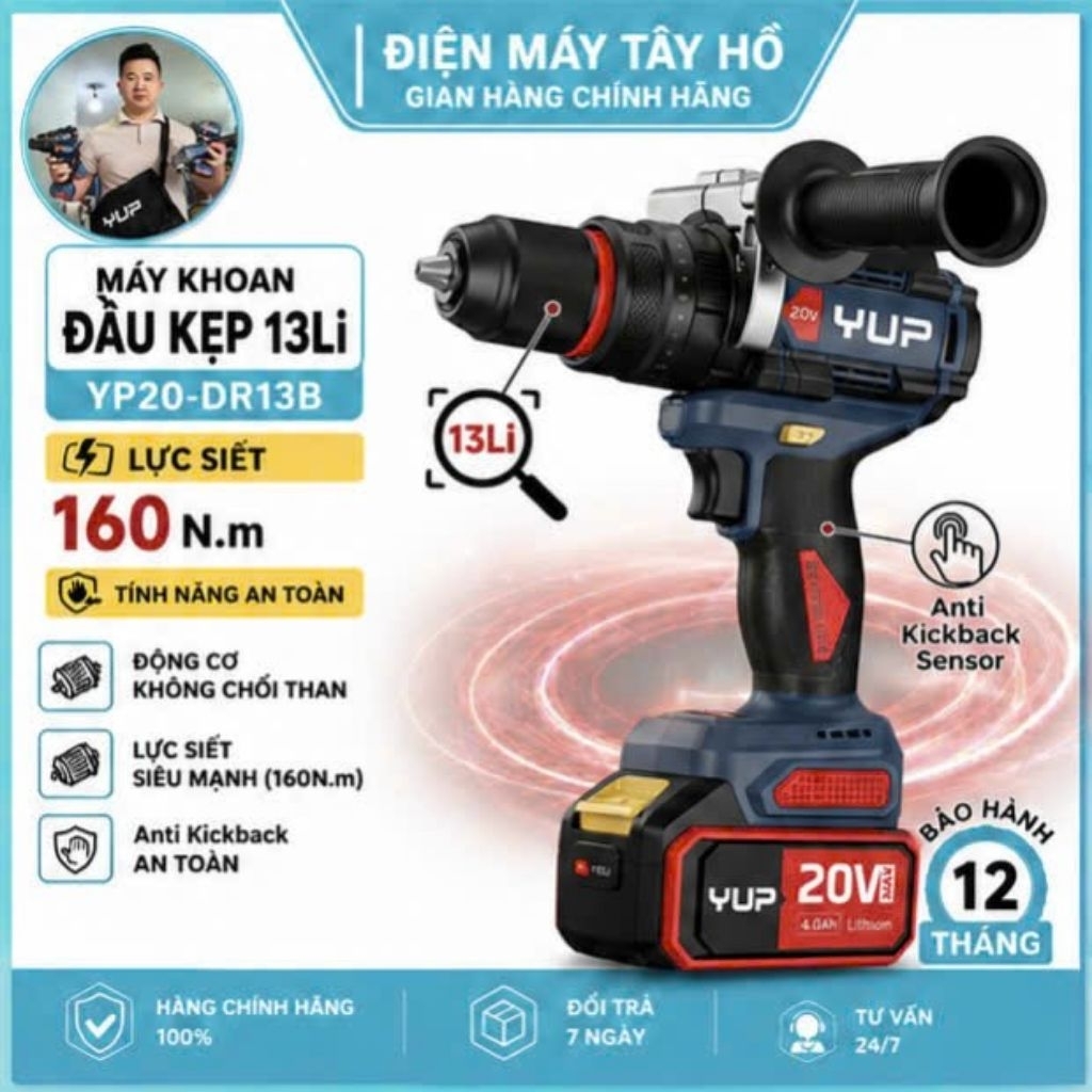 Máy Khoan pin rút lõi 160Nm Jiangsu YUPAI - SFUNPRO DR13B 3 chức năng
