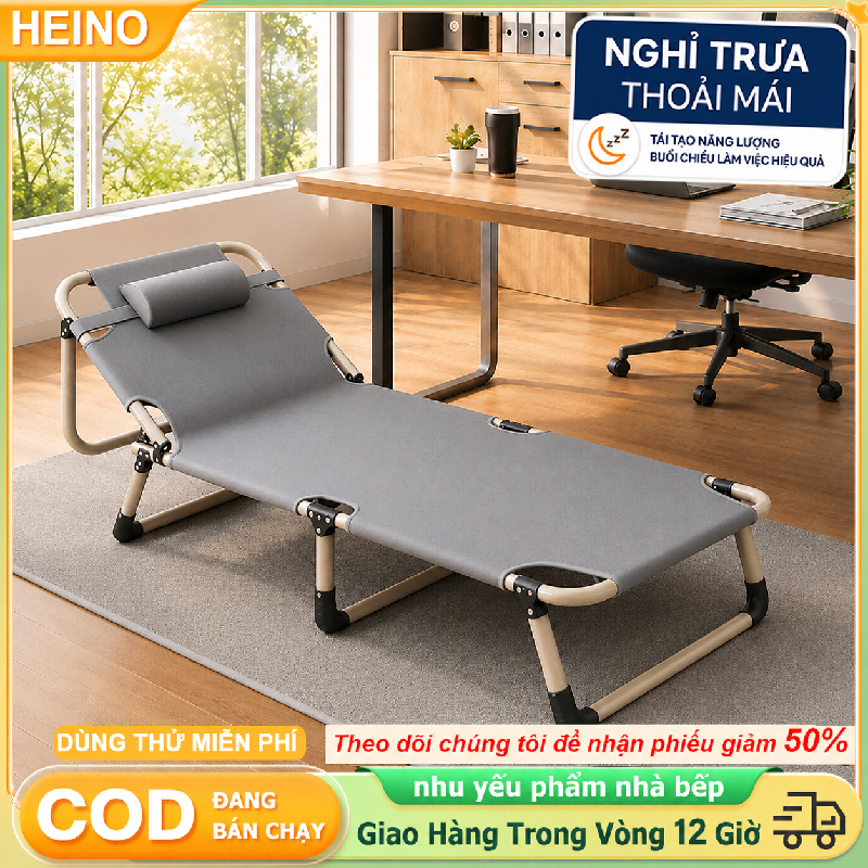HEINO Giường ngủ đơn gấp gọn tiện lợi dùng ngủ trưa cho văn phòng cắm trại bệnh viện Tải trọng 400kg