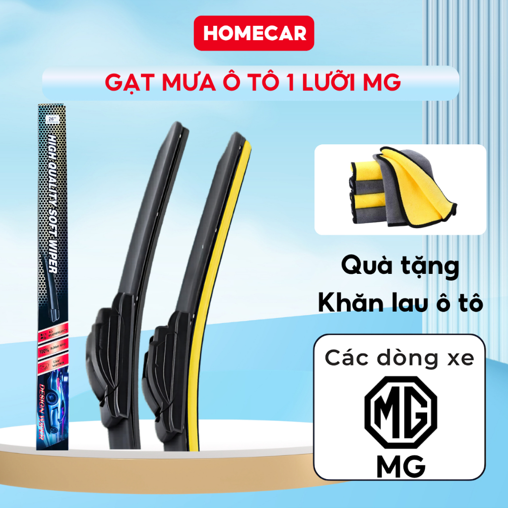 Gạt Mưa Ô Tô MG5 MG ZS MG HS Lưỡi Silicon 1 Lưỡi Gạt Siêu Sạch Chống Ồn Không Rung Dễ Lắp Tại Nhà