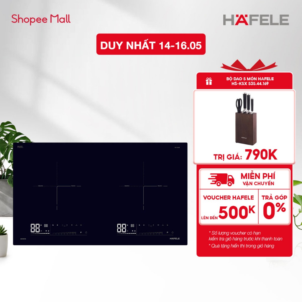 [New] Bếp từ lắp âm 2 vùng nấu Hafele HC-I7323B 536.61.886