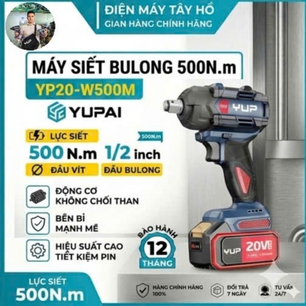 Máy Siết Bu Lông Dùng Pin Yupai YP20 W500M 20V, 500Nm, 1/2 Inch