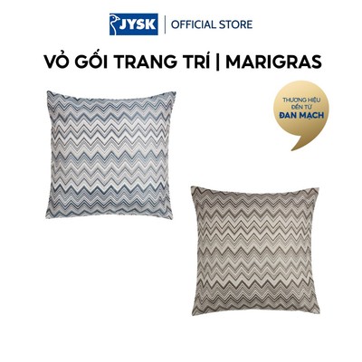 Vỏ gối trang trí | JYSK MARIGRAS | viscose/polyester | nhiều màu | R50xD50cm