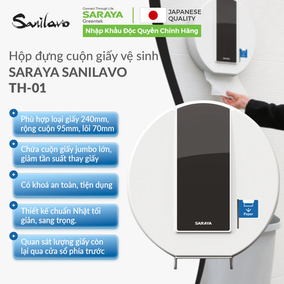 Hộp đựng cuộn giấy vệ sinh SARAYA Sanilavo TH-01