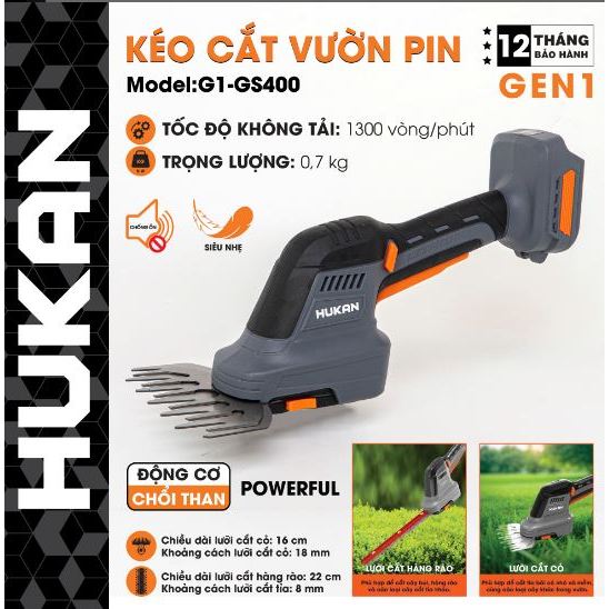Thân máy cắt tỉa hàng rào G1-GS400