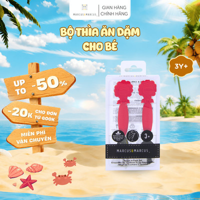 Bộ Thìa Nĩa Ăn Dặm Cho Bé Marcus & Marcus, Từ 3 Tuổi - Marcus
