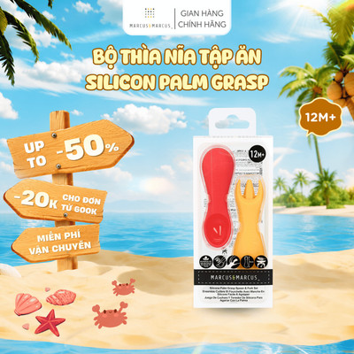 Bộ Thìa Nĩa Tập Ăn Silicon Cho Bé Palm Grasp Marcus & Marcus, Từ 12 Tháng - Lola