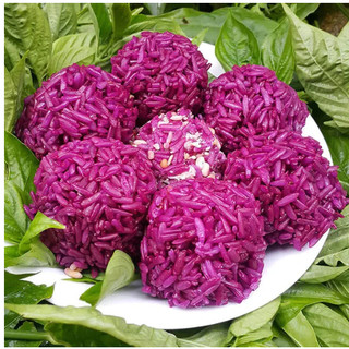 Bột lá cẩm tím