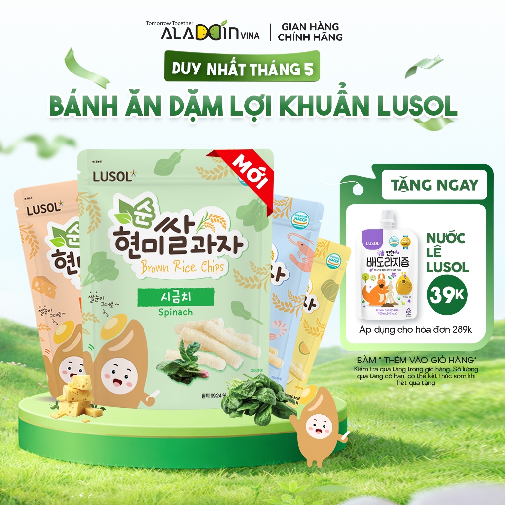 (MỚI) Bánh ăn dặm Lusol cho bé từ 6M+ bánh ăn dặm gạo lứt Lusol bổ sung lợi khuẩn cho bé - ALADDINVI