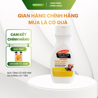 Sữa dưỡng thể Palmer's giữ ẩm, đều màu da dành cho mẹ bầu chiết xuất Bơ Hạt Mỡ 250ml