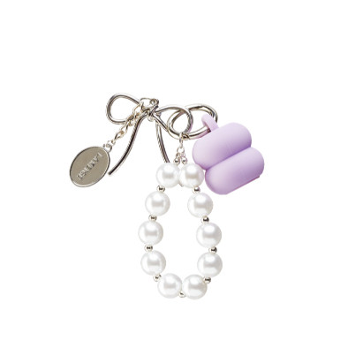 [HB GIFT] Móc khoá DONUT CAP KEYCHAIN LAVENDAR
