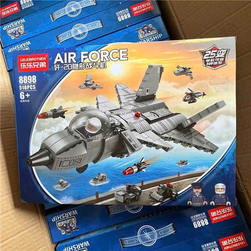 Bộ lego máy bay biến hình 510 chi tiết