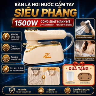 Bàn Ủi Hơi Nước Cầm Tay, Bàn Là Hơi Nước Mini Công Suất 1500W Thích Hợp Cho Mọi Loại Vải