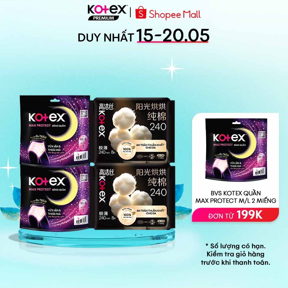 Combo 4 gói băng vệ sinh ngày & băng quần đêm - 2 Kotex Cranberry/Cotton/Cicada + 2 Kotex Cool/Herba
