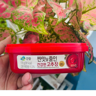 Tương ớt gochujang hiệu sing song hộp 170g