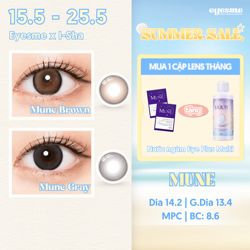 [Eyeme x I-Sha] Lens ombre tạo chiều sâu cho đôi mắt - Mune Brown & Gray