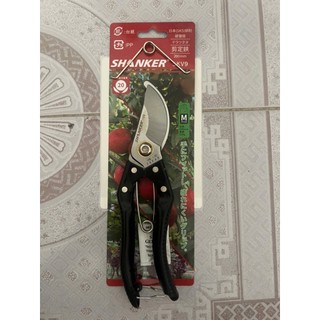 Kéo cắt cành Nhật SK5 Siêu Sắc