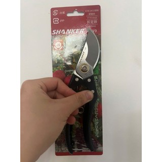 Kéo cắt cành Nhật SK5 Siêu Sắc
