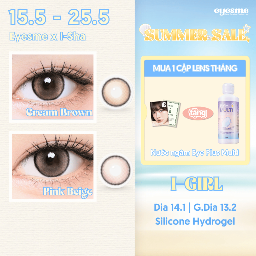 [Eyesme x I-Sha] Kính áp tròng 6 tháng Cream Brown lens nâu kem hiệu ứng mắt mèo - Wish I-Girl IG