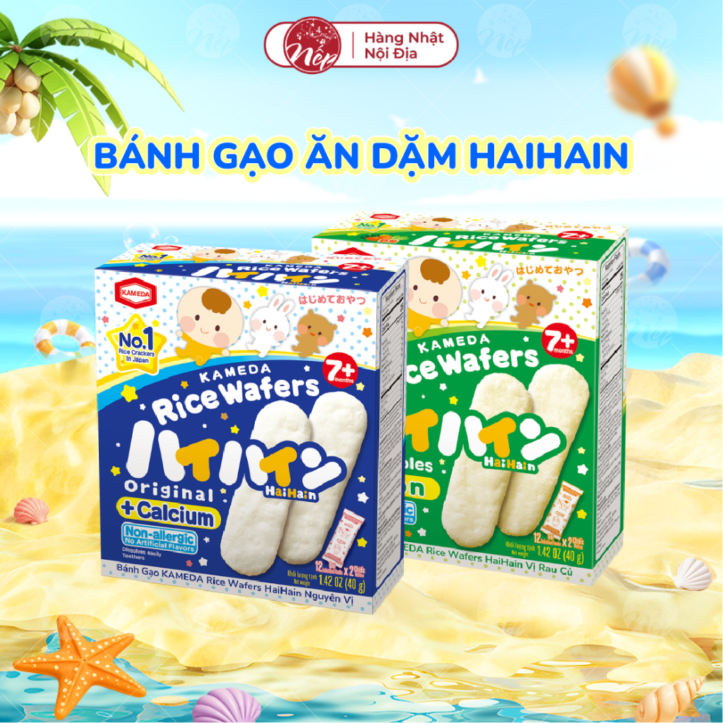 [Date Mới] Bánh gạo tươi Haihain Nhật cho bé ăn dặm 7 Months Hộp 40g (2 cái/túi x 12 túi) - nepshop1