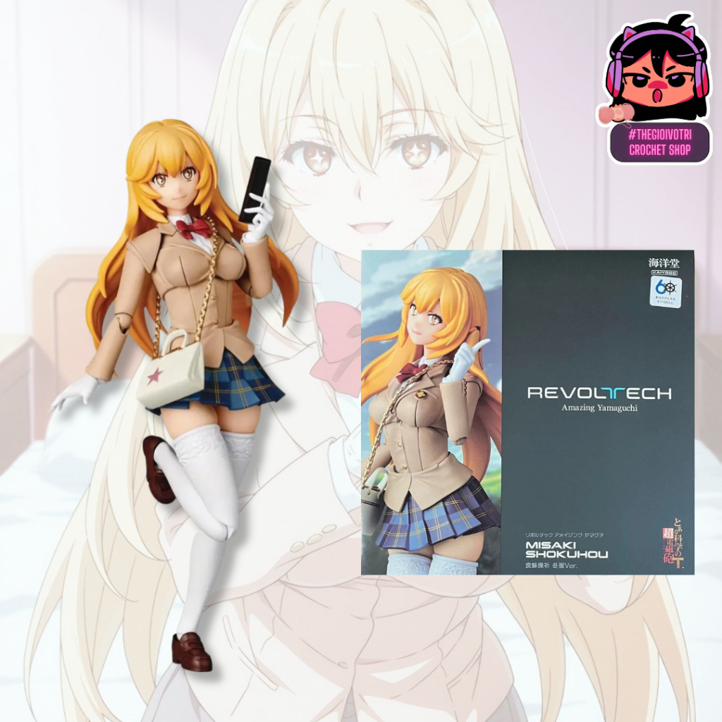 REVOLTECH AMAZING YAMAGUCHI (AUTHENTIC) HIGH QUALITY ACTION FIGURE "MISAKI SHOKUHOU - TOARU MAJUTSU 