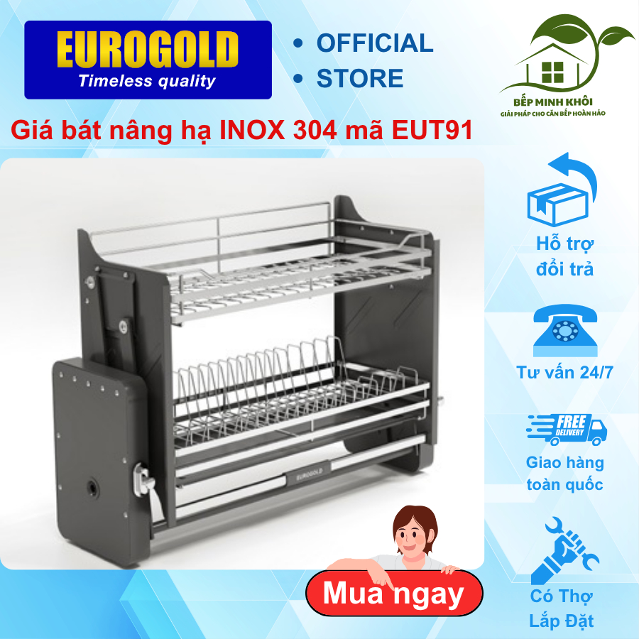 Giá bát nâng hạ nan tròn inox 304 EUROGOLD, nâng hạ nhẹ nhàng tải trọng cao kèm khay hứng nước