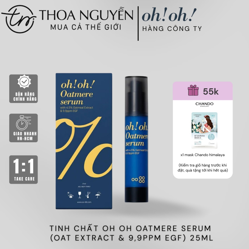 [Hàng Công ty] Tinh Chất Oh Oh Oatmere Serum (Oat Extract & 9,9ppm EGF) 25ml