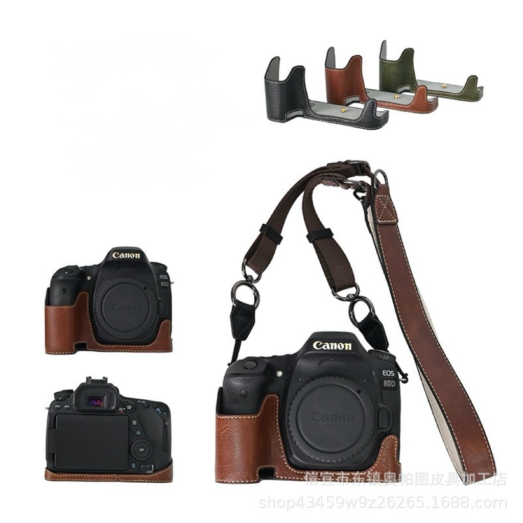 Halfcase cho Canon 60D 70D 80D ,ốp da bảo vệ máy ảnh Canon 60D 70D 80D