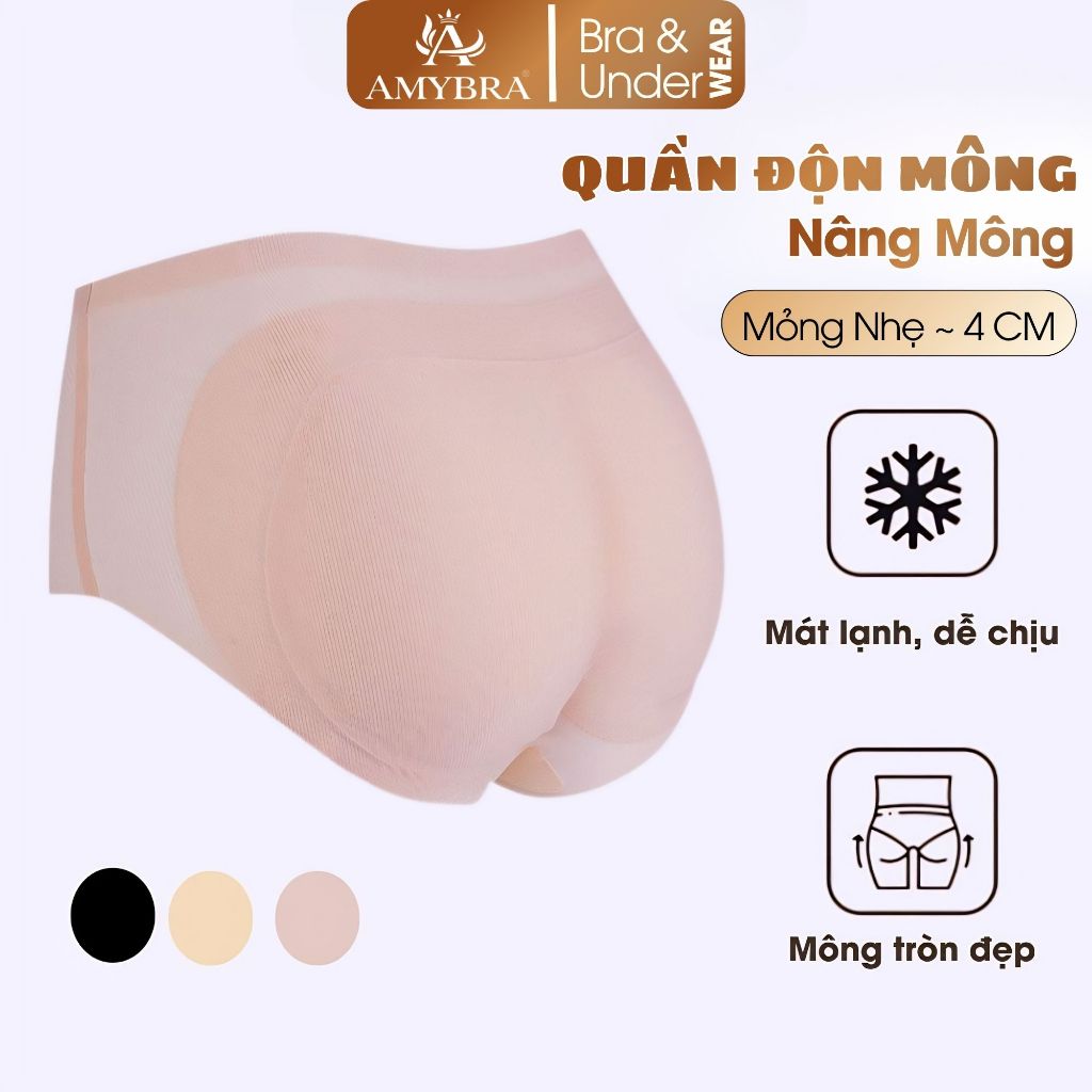 Quần độn mông nâng mông siêu tự nhiên, Quần lót độn mông su tàng hình không lộ viền AMYBRA N2055