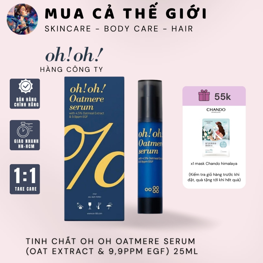 [Hàng Công ty] Tinh Chất Oh Oh Oatmere Serum (Oat Extract & 9,9ppm EGF) 25ml