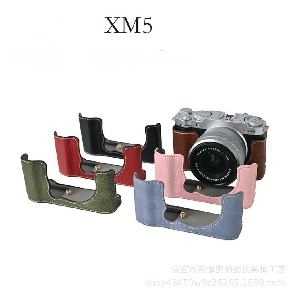 Halfcase cho FUJIFILM XM5 ,ốp da bảo vệ máy ảnh FUJIFILM XM5