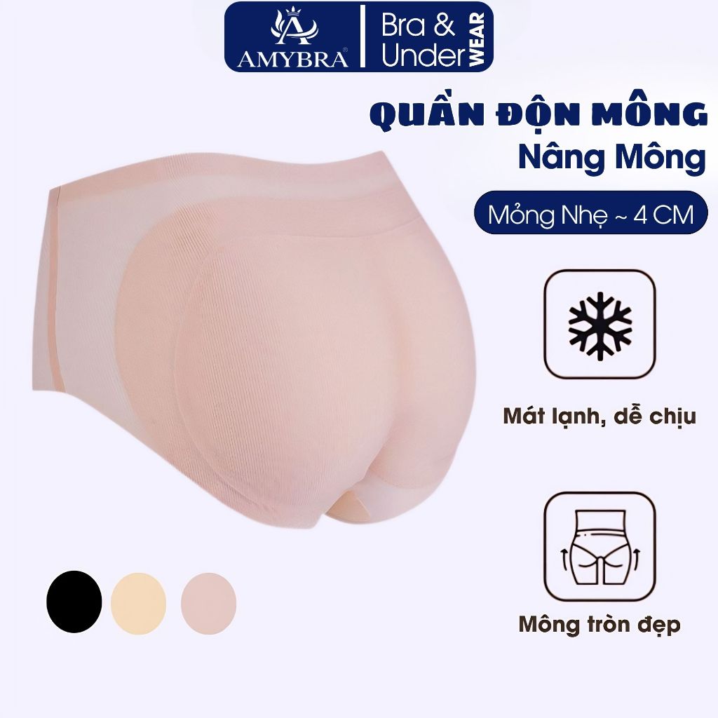 Quần độn mông nâng mông siêu tự nhiên, Quần lót độn mông su tàng hình không lộ viền AMYBRA N2055
