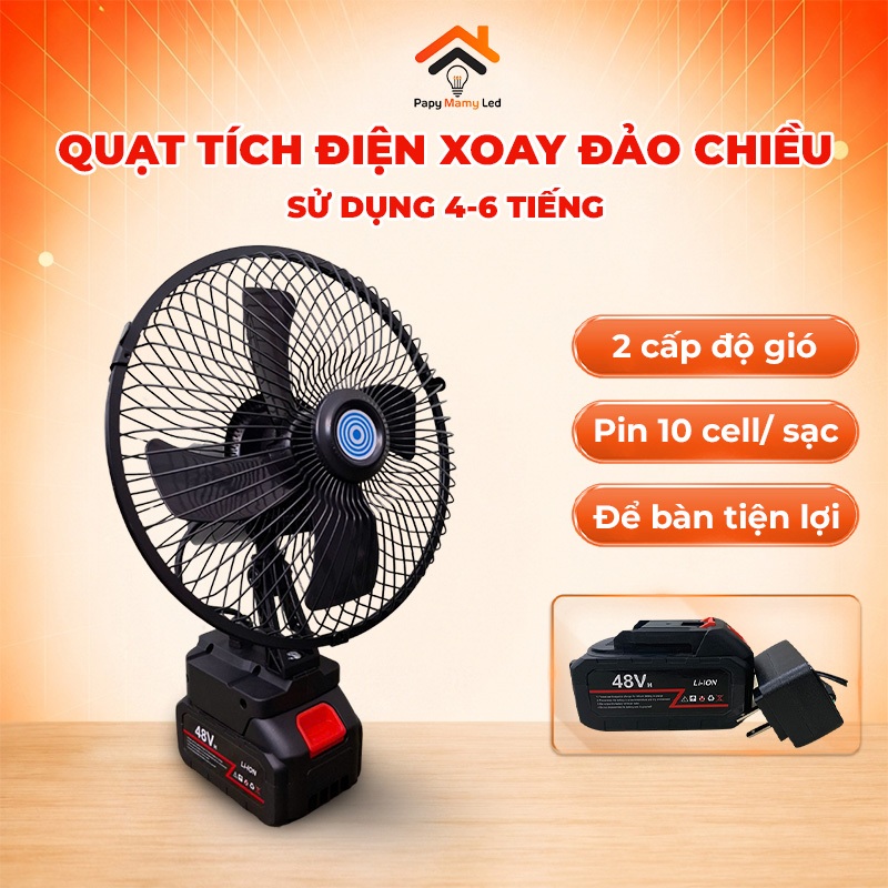 Quạt Tích Điện Xoay Đảo Chiều 2 Cấp Độ Gió | Quạt Sạc Để Bàn Dùng Khi Mất Điện 4–6H